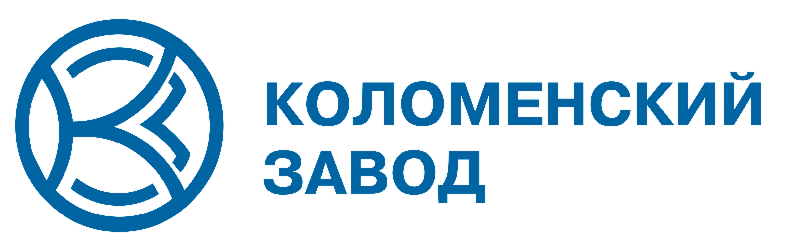 Коломенский завод